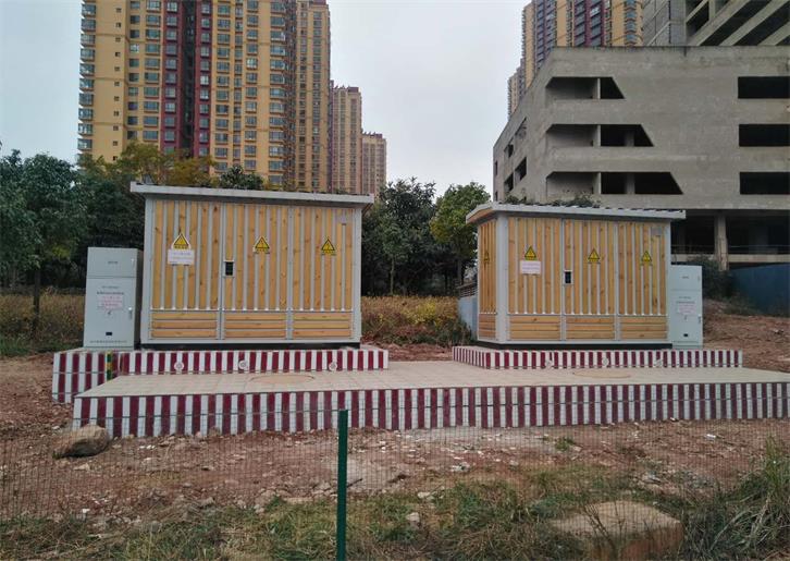 腾信投资公司沙沟新村回q房 10kV 配电工程